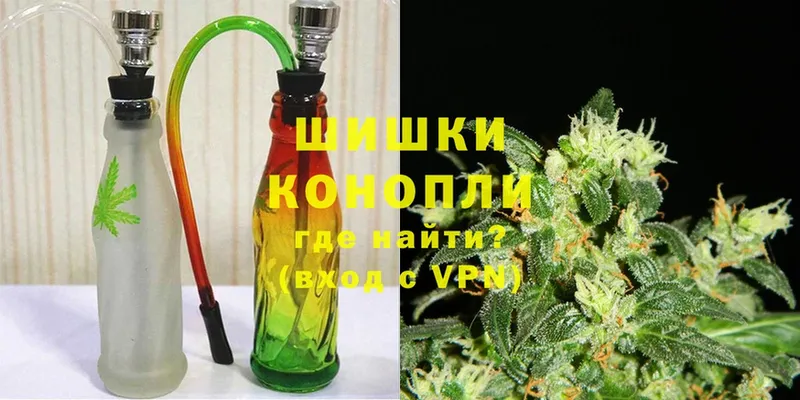 Марихуана Ganja  сколько стоит  Славянск-на-Кубани 